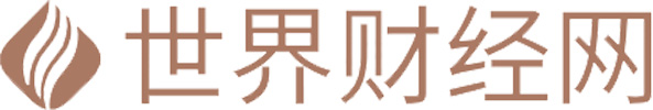 246.55亿元，同比增长6.51%！武清开发区经济运行稳进提质